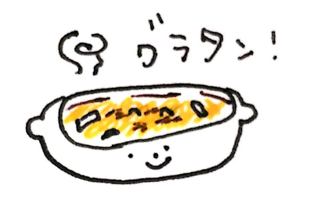f:id:sonoekoy:20150104201947j:plain f:id:sonoekoy:20150104201947j:plain