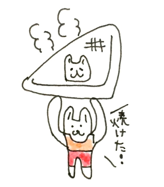 f:id:sonoekoy:20150115223607j:plain f:id:sonoekoy:20150115223607j:plain
