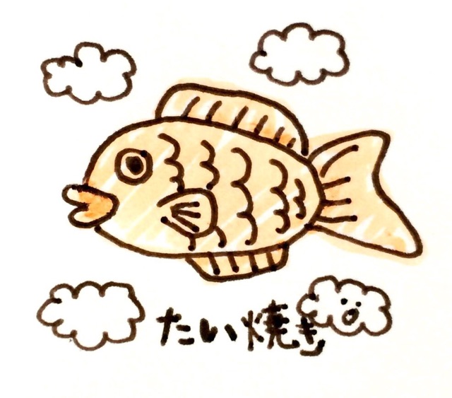 f:id:sonoekoy:20150119235707j:plain f:id:sonoekoy:20150119235707j:plain