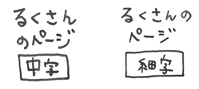 f:id:sonoekoy:20150308104009j:plain f:id:sonoekoy:20150308104009j:plain
