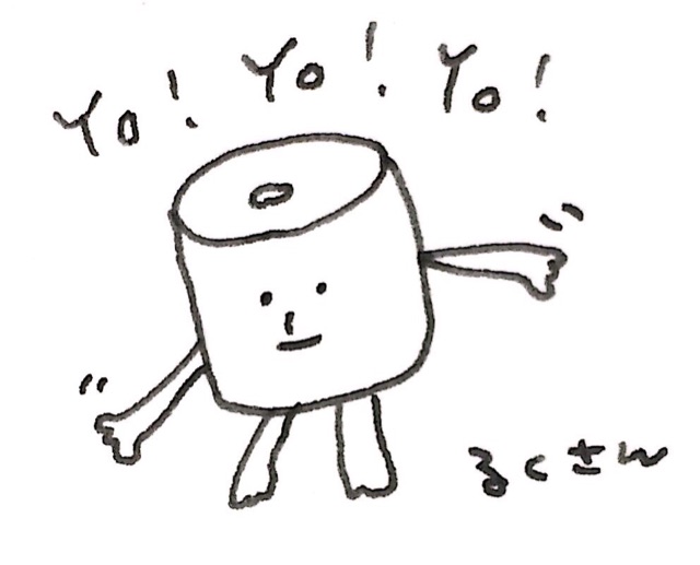 f:id:sonoekoy:20150318232753j:plain f:id:sonoekoy:20150318232753j:plain