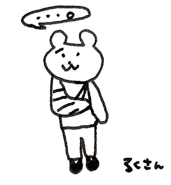 f:id:sonoekoy:20150326235938j:plain f:id:sonoekoy:20150326235938j:plain