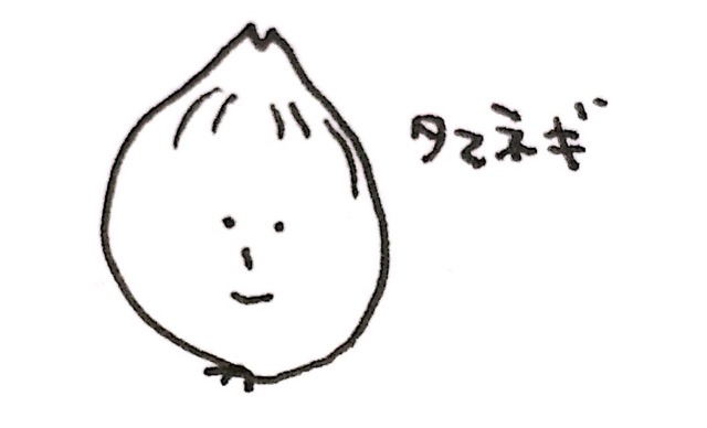 f:id:sonoekoy:20150406222918j:plain f:id:sonoekoy:20150406222918j:plain