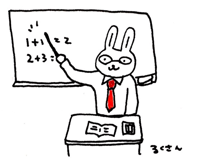 f:id:sonoekoy:20150415215721j:plain f:id:sonoekoy:20150415215721j:plain