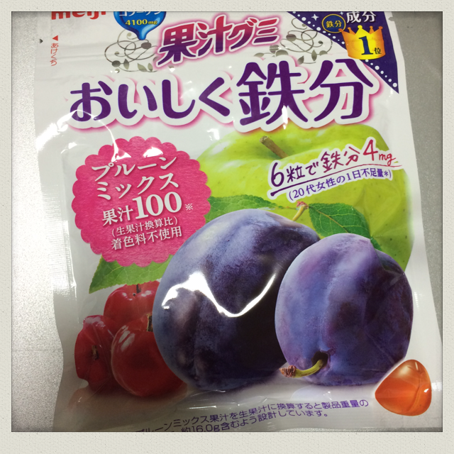 f:id:sonoekoy:20150622223444p:image f:id:sonoekoy:20150622223444p:image