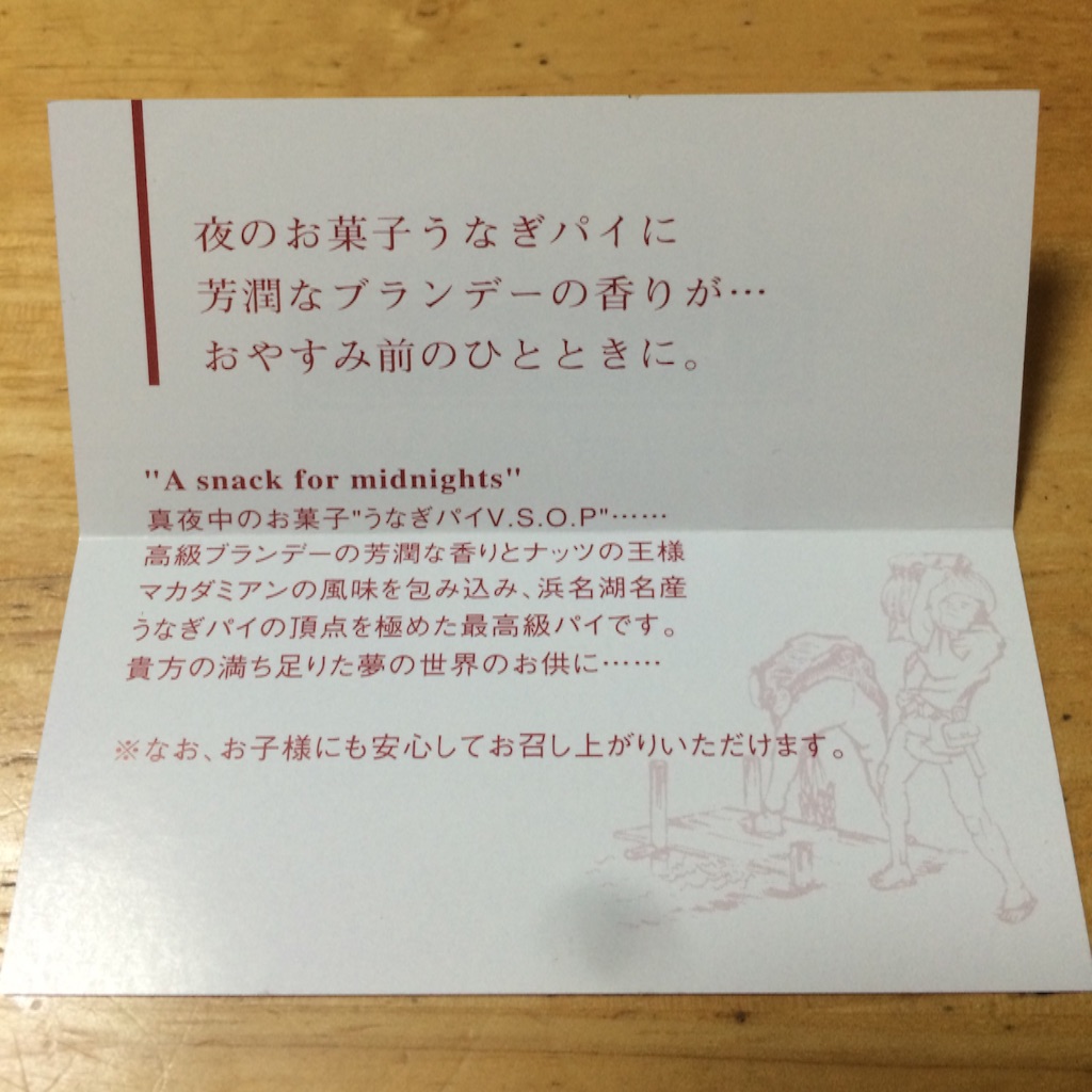 f:id:sonoekoy:20150810221021j:image f:id:sonoekoy:20150810221021j:image