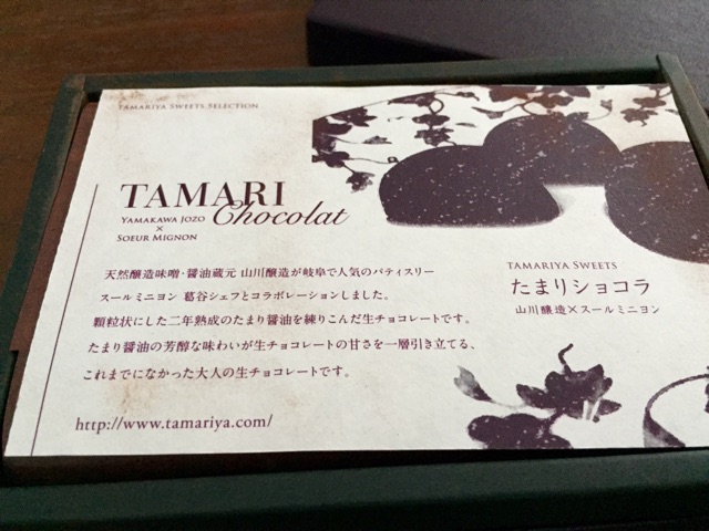 f:id:sonoko0511:20150206160918j:plain f:id:sonoko0511:20150206160918j:plain