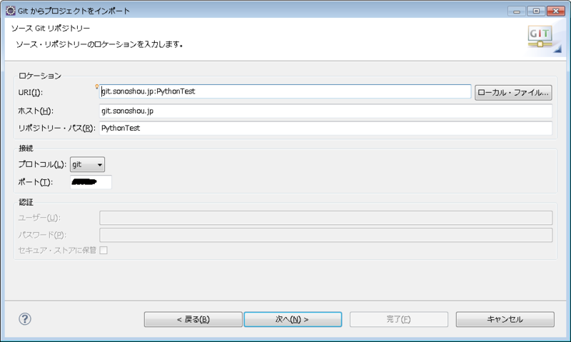 f:id:sonoshou:20121112025801p:image f:id:sonoshou:20121112025801p:image