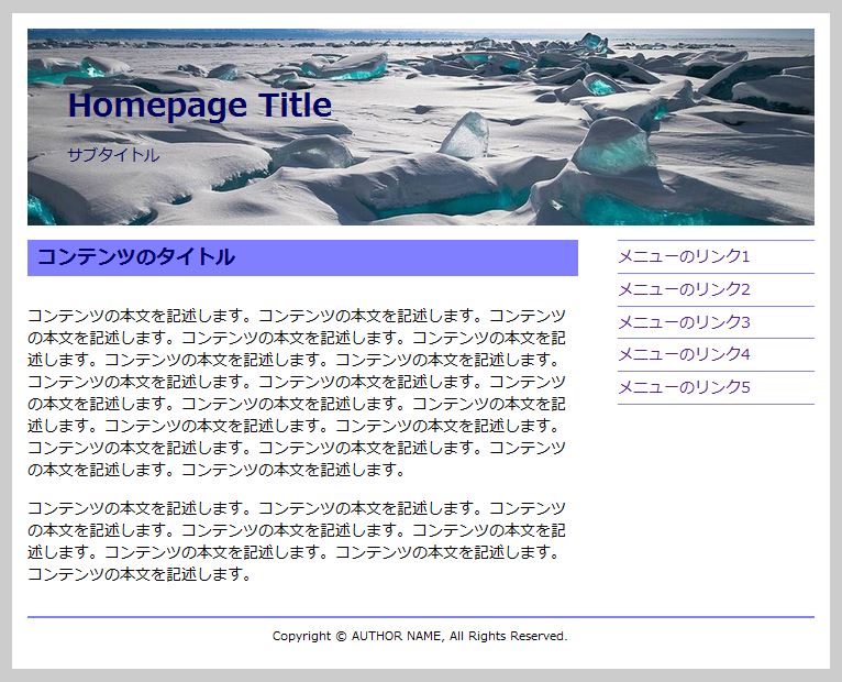 f:id:sophisticatedweapon:20140305130624j:plain f:id:sophisticatedweapon:20140305130624j:plain