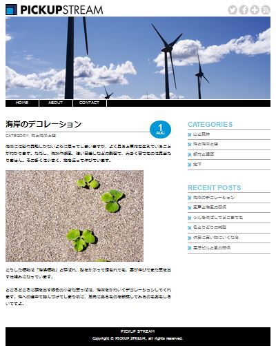 f:id:sophisticatedweapon:20140310125220j:plain f:id:sophisticatedweapon:20140310125220j:plain