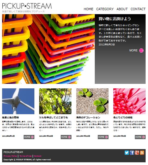 f:id:sophisticatedweapon:20140318135508j:plain f:id:sophisticatedweapon:20140318135508j:plain