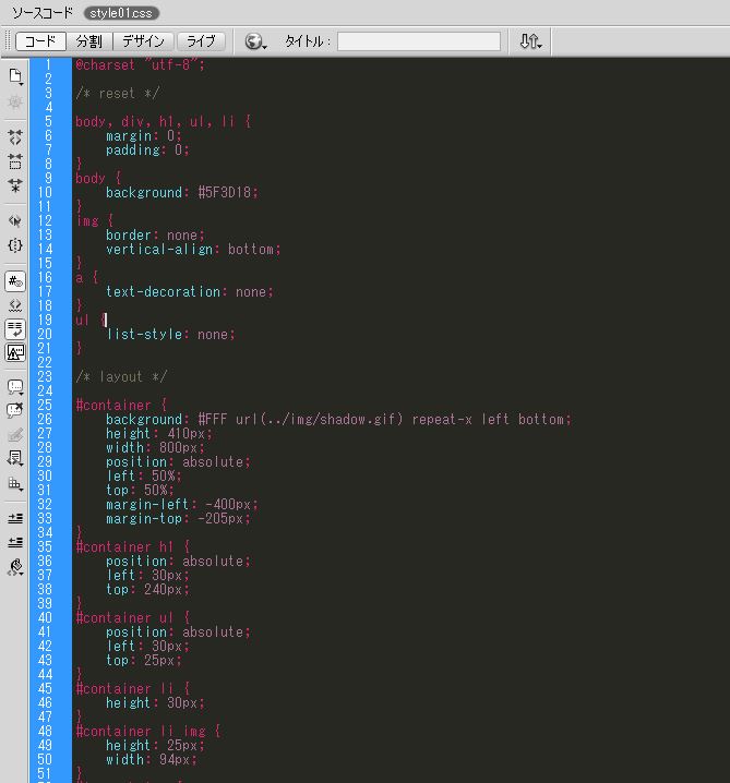 f:id:sophisticatedweapon:20140322212006j:plain f:id:sophisticatedweapon:20140322212006j:plain