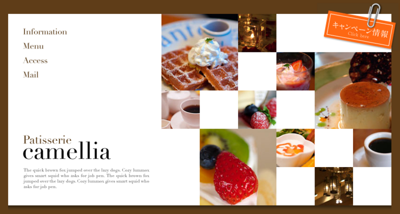 f:id:sophisticatedweapon:20140322212316j:plain f:id:sophisticatedweapon:20140322212316j:plain