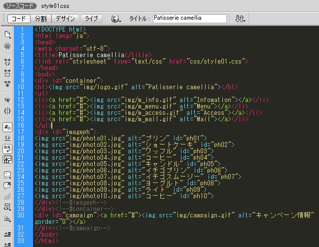 f:id:sophisticatedweapon:20140322212322j:plain f:id:sophisticatedweapon:20140322212322j:plain