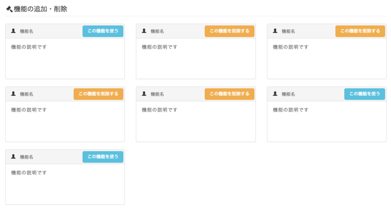 sampleApp sampleApp
