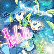 f:id:soprano333:20160617000117j:image f:id:soprano333:20160617000117j:image