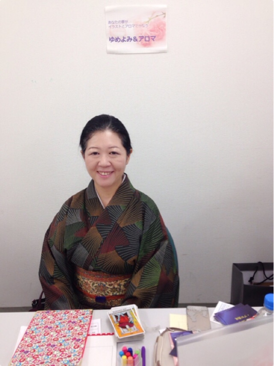 f:id:sorahoshi:20151020212149j:image f:id:sorahoshi:20151020212149j:image