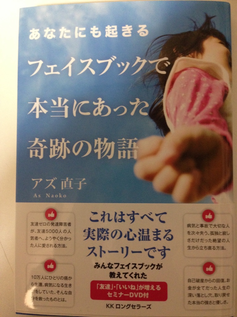 f:id:sorahoshi:20151116204150j:image f:id:sorahoshi:20151116204150j:image