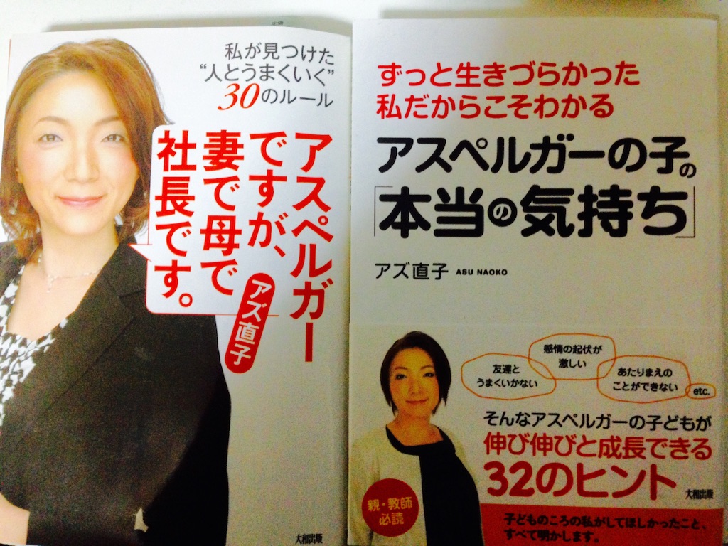 f:id:sorahoshi:20151128224558j:image f:id:sorahoshi:20151128224558j:image