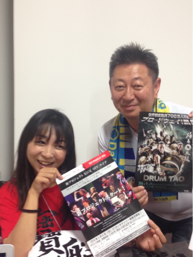 f:id:sorahoshi:20160529223329j:image f:id:sorahoshi:20160529223329j:image
