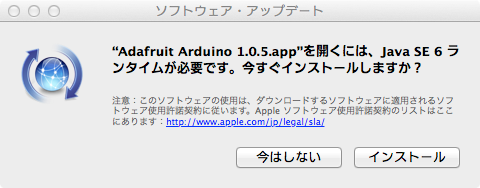 f:id:soraken:20140815235542p:plain f:id:soraken:20140815235542p:plain