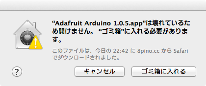 f:id:soraken:20140815235917p:plain f:id:soraken:20140815235917p:plain