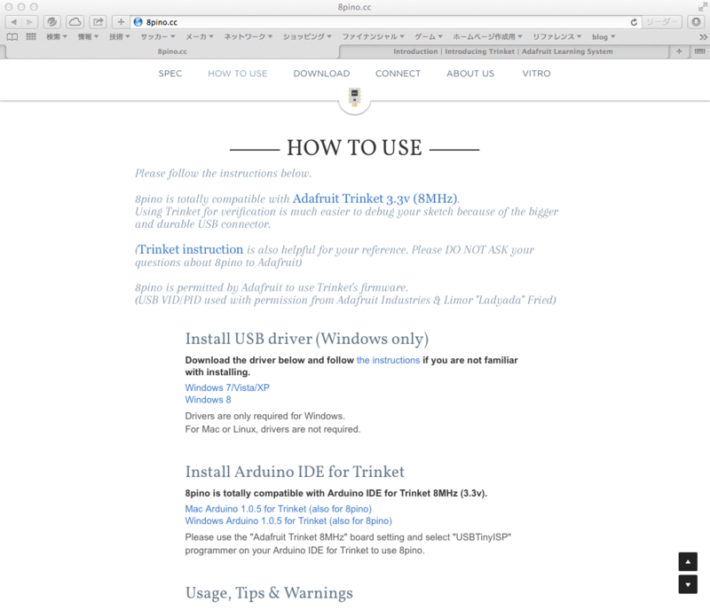 f:id:soraken:20140816112117p:plain f:id:soraken:20140816112117p:plain