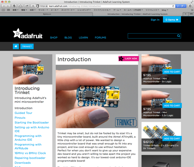 f:id:soraken:20140816112344p:plain f:id:soraken:20140816112344p:plain