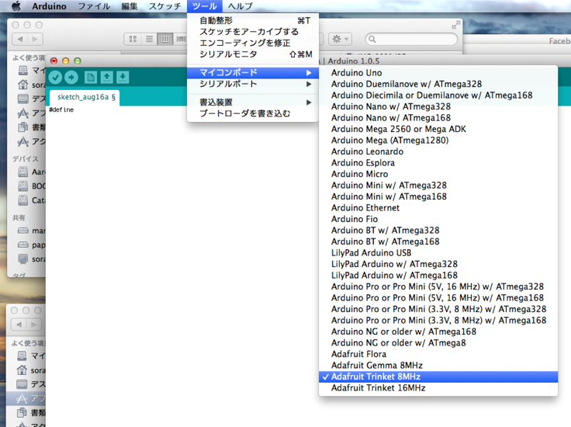 f:id:soraken:20140817123902p:plain f:id:soraken:20140817123902p:plain