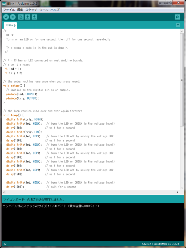f:id:soraken:20141007225624p:plain f:id:soraken:20141007225624p:plain