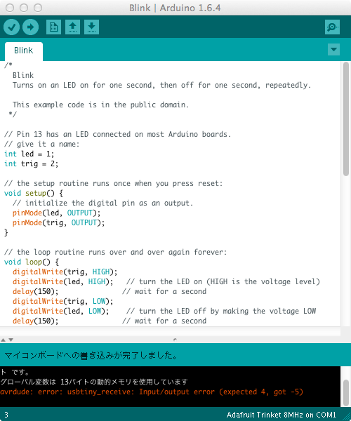f:id:soraken:20150511225254p:plain f:id:soraken:20150511225254p:plain