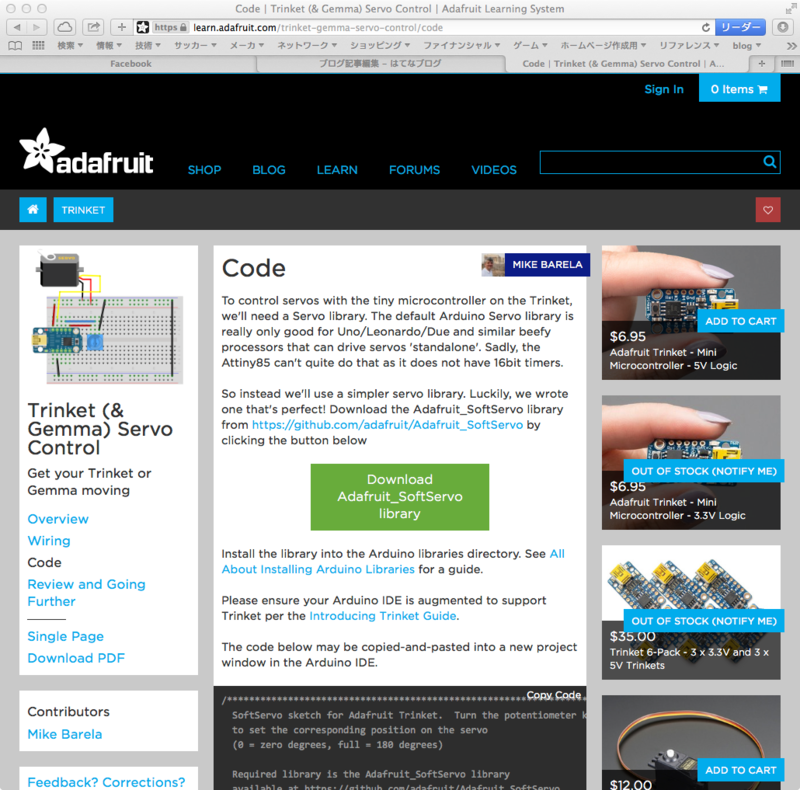 f:id:soraken:20150522001210p:plain f:id:soraken:20150522001210p:plain