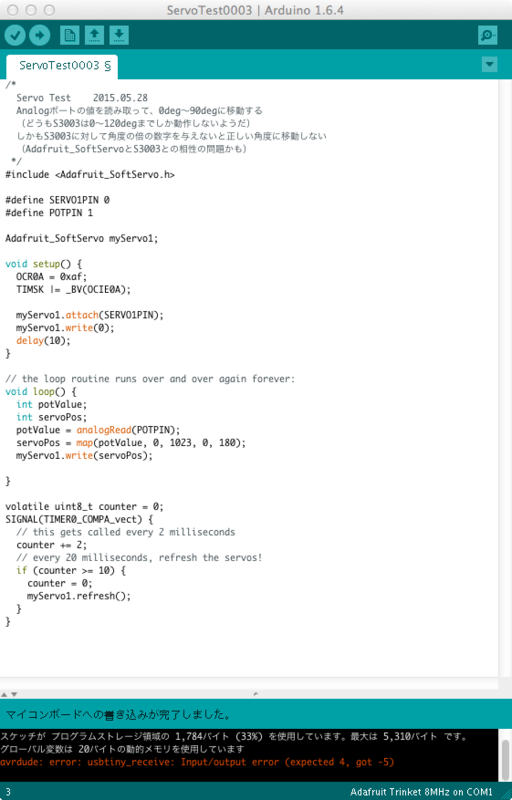 f:id:soraken:20150528232915p:plain f:id:soraken:20150528232915p:plain