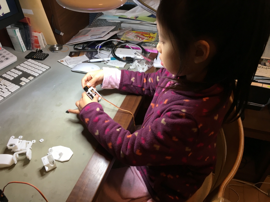 f:id:soraken:20160111214309j:plain f:id:soraken:20160111214309j:plain