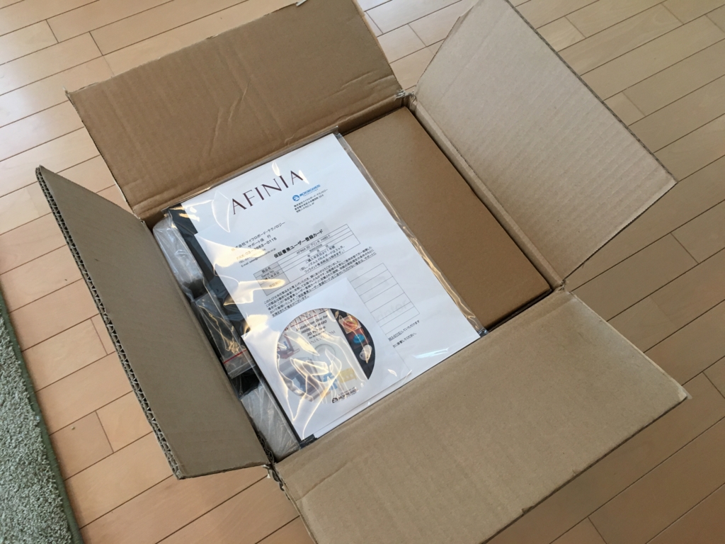 f:id:soraken:20160504111129j:plain f:id:soraken:20160504111129j:plain