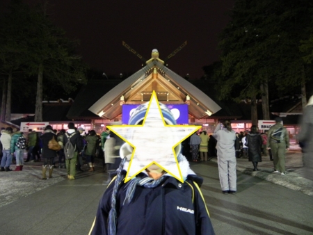 f:id:sorakunmama:20120101174440j:image f:id:sorakunmama:20120101174440j:image