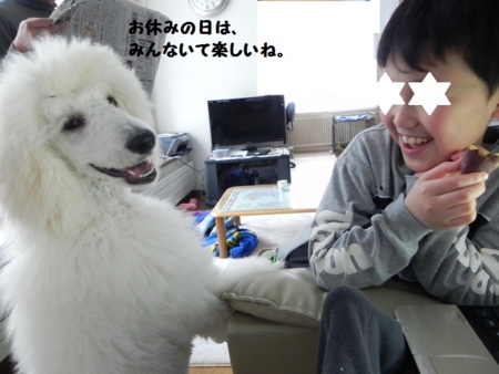f:id:sorakunmama:20120219162009j:image f:id:sorakunmama:20120219162009j:image