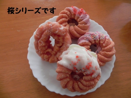 f:id:sorakunmama:20120308144454j:image f:id:sorakunmama:20120308144454j:image