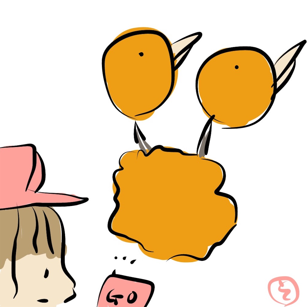 f:id:soraneko0912:20160729224212j:image f:id:soraneko0912:20160729224212j:image
