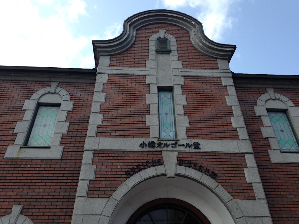 f:id:soranihoshi:20160307204337j:image f:id:soranihoshi:20160307204337j:image
