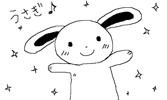 f:id:soranokurousagi:20150415125455p:plain f:id:soranokurousagi:20150415125455p:plain