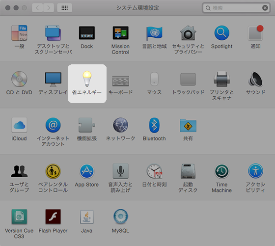 f:id:soranokurousagi:20150731162831p:plain f:id:soranokurousagi:20150731162831p:plain