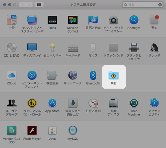 f:id:soranokurousagi:20150731162921p:plain f:id:soranokurousagi:20150731162921p:plain