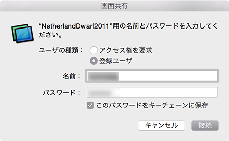 f:id:soranokurousagi:20150731163038p:plain f:id:soranokurousagi:20150731163038p:plain