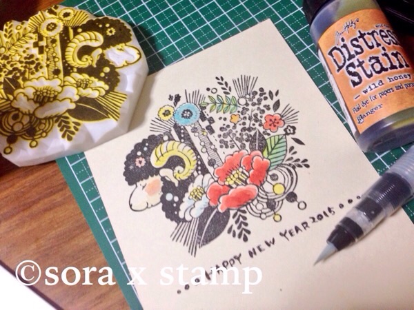 f:id:sorastamp:20141221234957j:plain f:id:sorastamp:20141221234957j:plain
