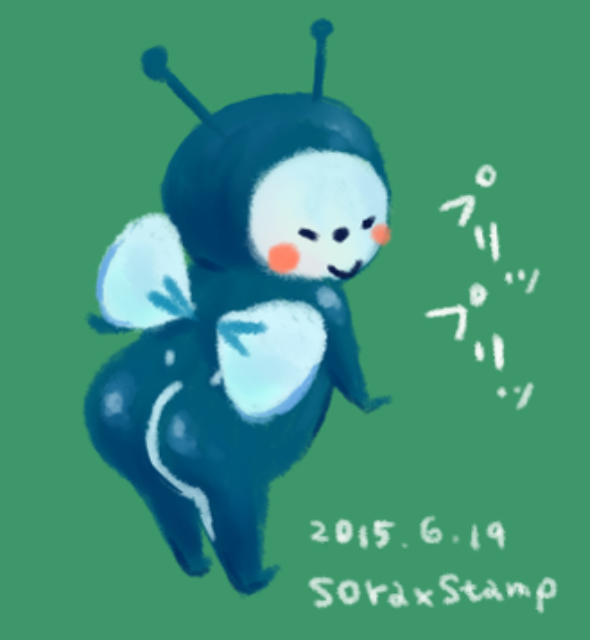 f:id:sorastamp:20150620085120p:image f:id:sorastamp:20150620085120p:image