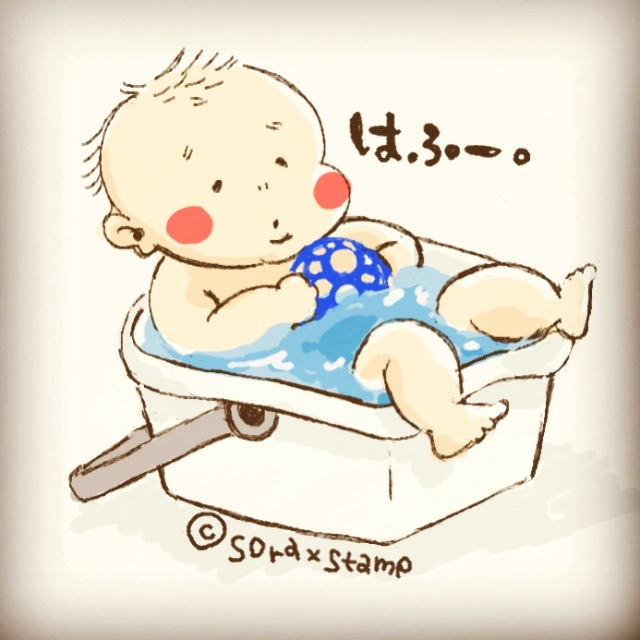 f:id:sorastamp:20150624093901j:image f:id:sorastamp:20150624093901j:image