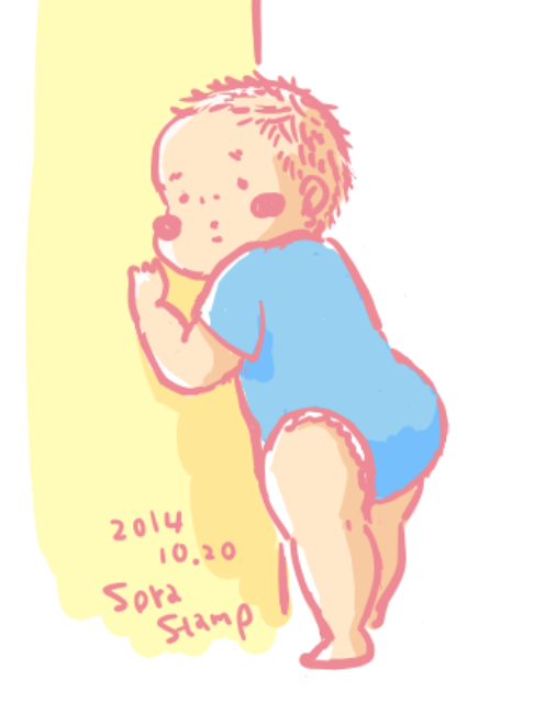 f:id:sorastamp:20150624093936p:image f:id:sorastamp:20150624093936p:image