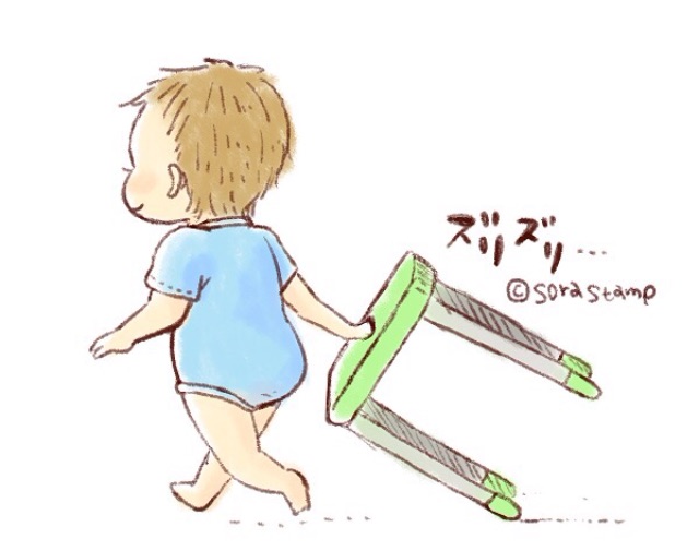 f:id:sorastamp:20150624094119j:image f:id:sorastamp:20150624094119j:image