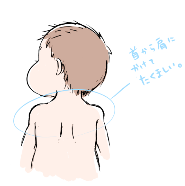 f:id:sorastamp:20150625010744p:image f:id:sorastamp:20150625010744p:image